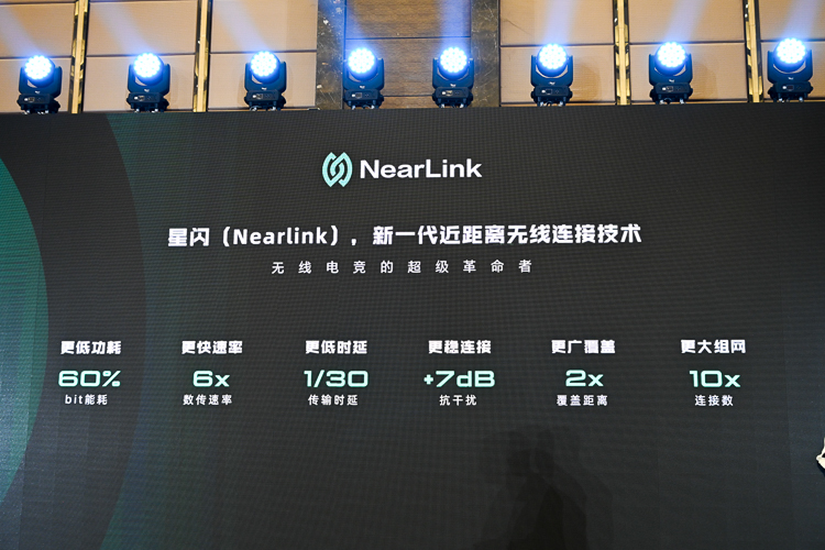 首批搭载欧拉个性化大模型，机械师曙光16 Air与星闪外设套装同亮相-第13张图片-科技快讯