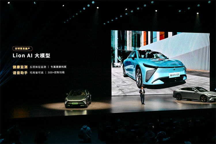 星纪元ES正式上市，更高续航905km，价格22.58万起-第12张图片-科技快讯