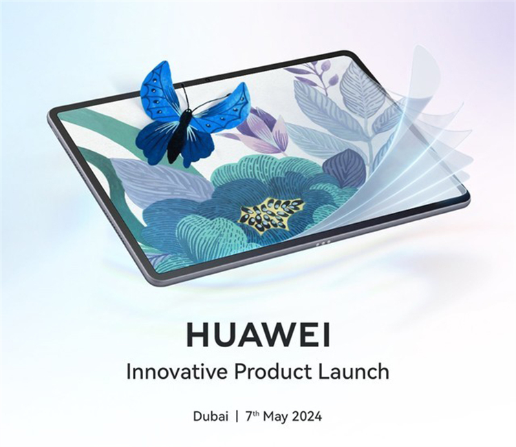 华为与苹果又撞期！5月7日同日开启新品发布会，你看哪家？-第1张图片-科技快讯