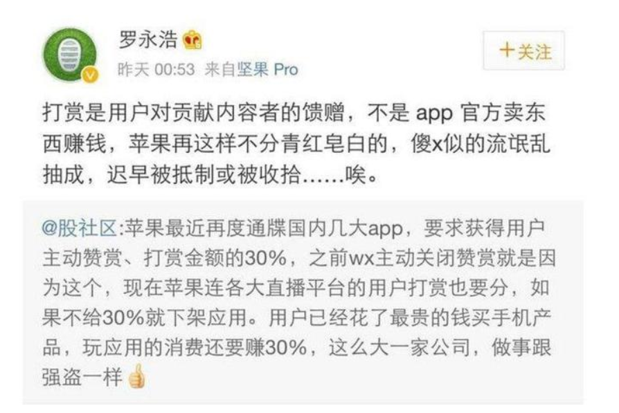 市值一夜再蒸发超5000亿元，苹果在全球背的"债"可不少-第6张图片-科技快讯