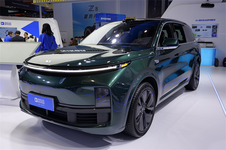 CIIE2023丨ADI首赴进博，展现边缘智能多样精彩-第3张图片-科技快讯