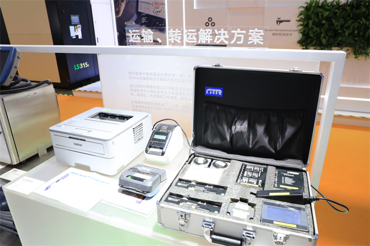 CIIE2023丨兄弟六赴进博之约，丰富产品矩阵助力提升价值-第3张图片-科技快讯