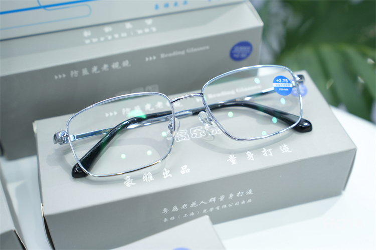 CIIE2023丨豪雅光学首赴进博，展示全生命周期眼健康管理方案-第6张图片-科技快讯