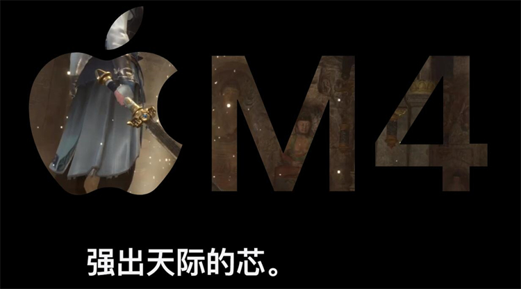 苹果"急了"：iPad外，全员垃圾！矛头直指华为等国产平板？-第1张图片-科技快讯