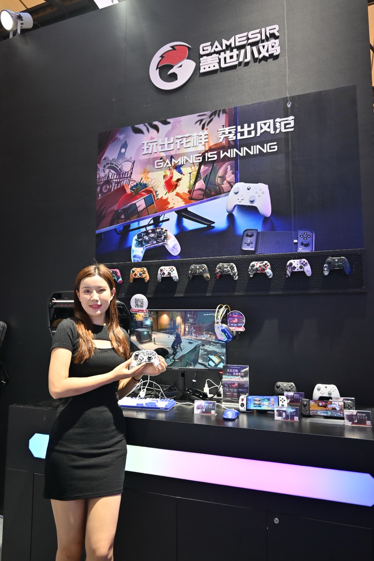 ChinaJoy 2023丨盖世小鸡多款手柄惊艳亮相，提升游戏体验好评如潮-第1张图片-科技快讯