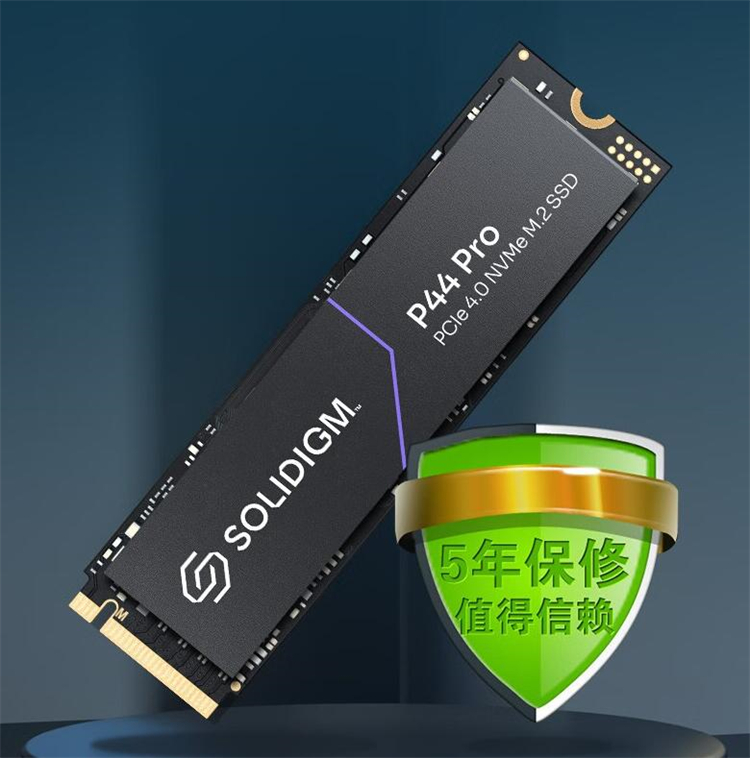 装机DIY好物？Solidigm P44 Pro固态硬盘让你的电脑性能大提升！-第4张图片-科技快讯