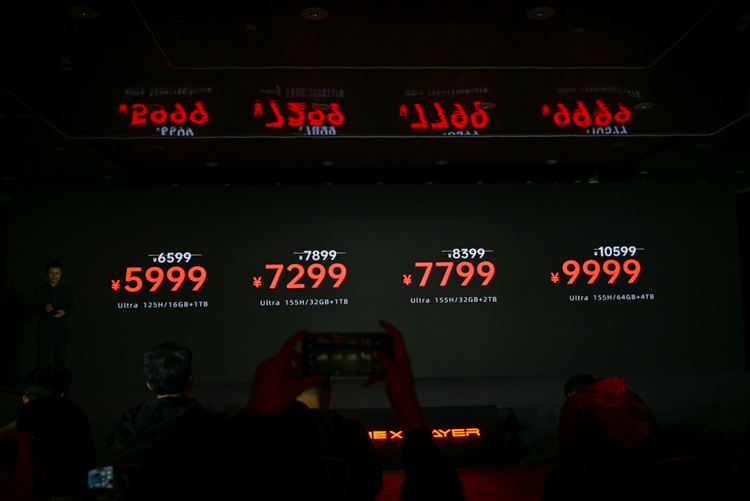 OneXPlayer X1三合一PC发布：搭载酷睿Ultra处理器，游戏续航超3小时-第13张图片-科技快讯