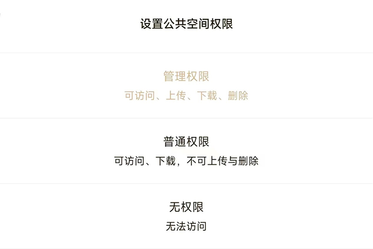 航拍素材存储不焦虑 联想云存搭配东芝N300专业NAS硬盘满足 *** 存储需求-第11张图片-科技快讯