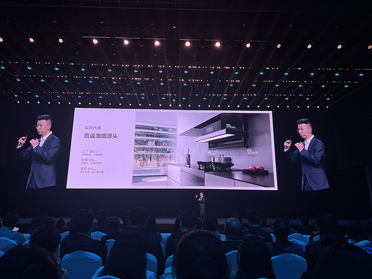 方太发布集成烹饪中心Y系列 打造适合中国家庭的开放式厨房-第1张图片-科技快讯