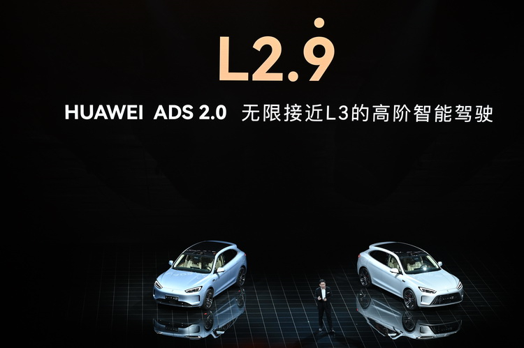 热点科技直播间2023卓越科技产品盛典即将启幕，新年年货就看TA！-第9张图片-科技快讯