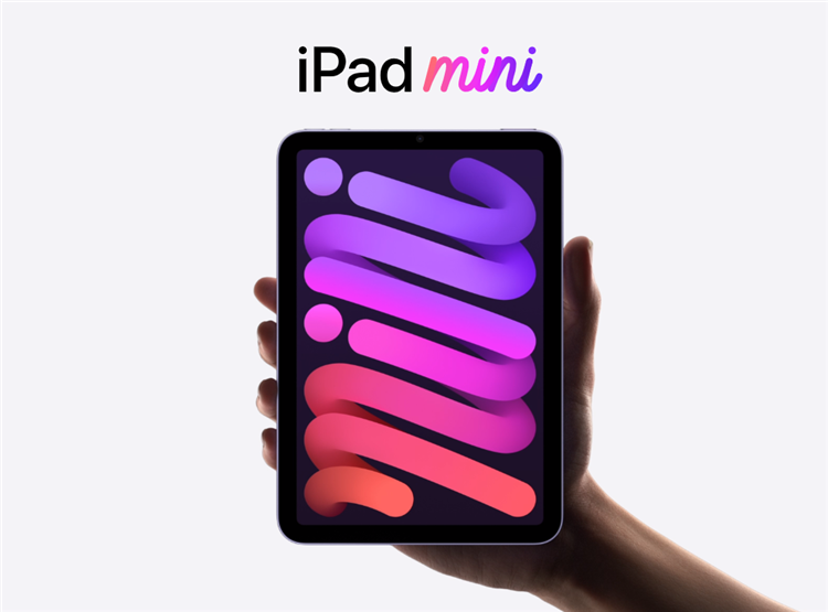 想买平板再等等！新款iPad mini与iPad Air或即将发布-第1张图片-科技快讯