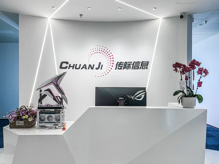 Aqara全屋智能解决方案，打造智慧办公场景-第1张图片-科技快讯