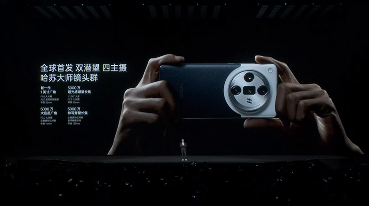 潮汐架构+卫星通信，OPPO Find X7系列双潜望开启新标杆-第3张图片-科技快讯
