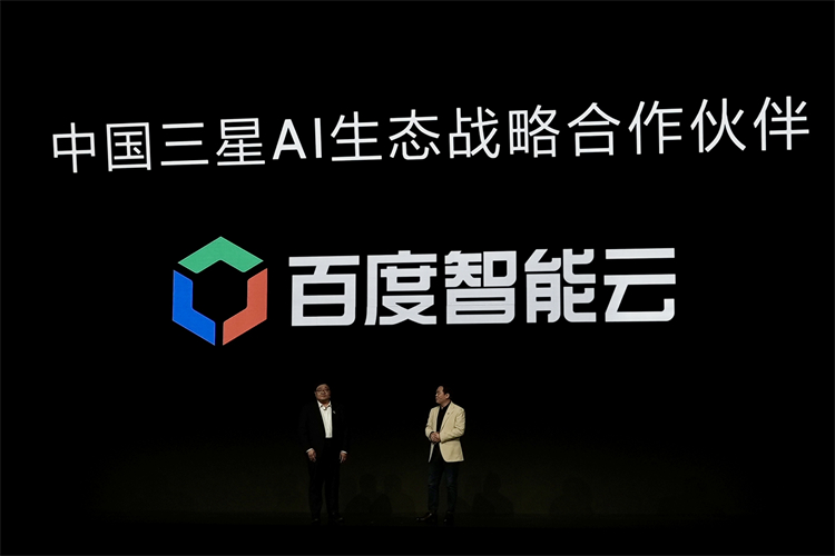 安卓销量王者三星梭哈"AI"，三星Galaxy S24正式登陆中国市场-第10张图片-科技快讯