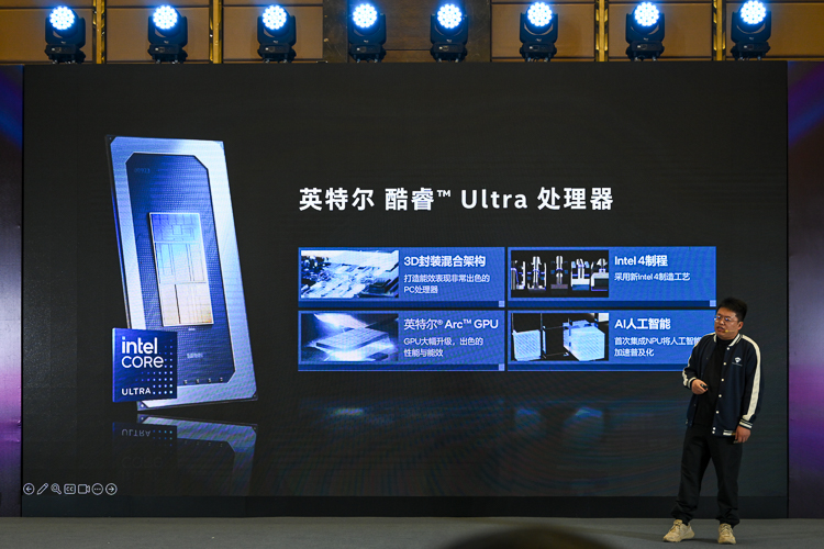 首批搭载欧拉个性化大模型，机械师曙光16 Air与星闪外设套装同亮相-第5张图片-科技快讯