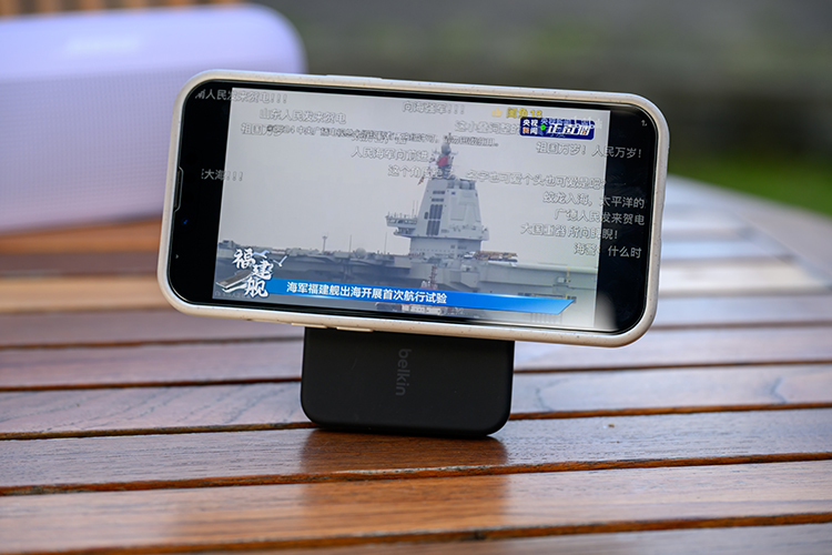 能磁吸、能快充：贝尔金qi2磁吸无线充电移动电源 iPhone出行好搭档-第6张图片-科技快讯
