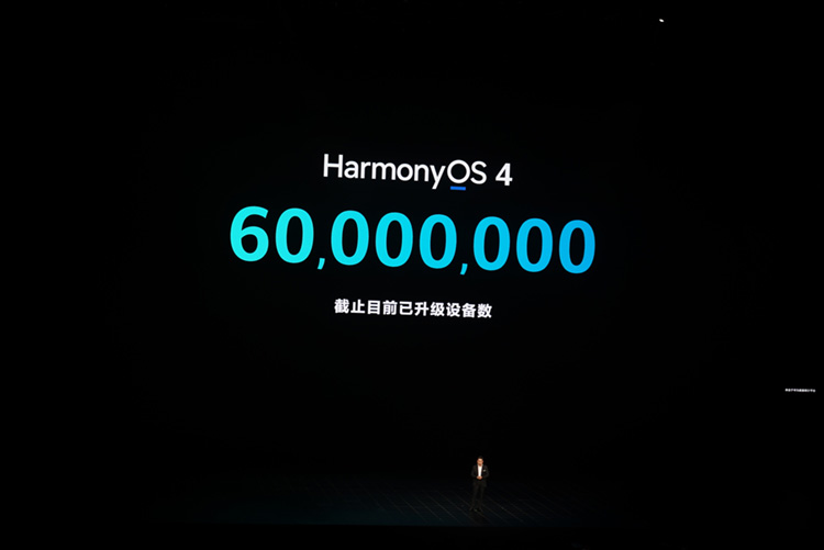 安卓再见！鸿蒙原生应用全面启动！华为HarmonyOS NEXT蓄势待发-第2张图片-科技快讯