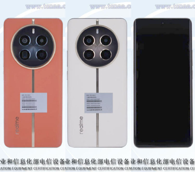 realme真我12系列入网 千元机市场开卷潜望长焦-第1张图片-科技快讯