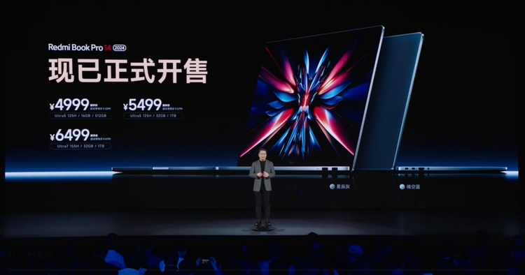 影像旗舰小米14 Ultra发布，6499元起，同时还有新平板、新电脑      -第36张图片-科技快讯