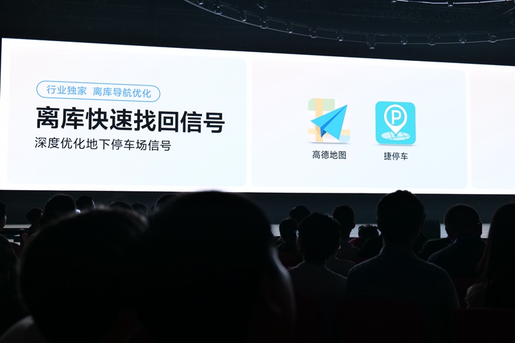 自研AI大模型、自研操作系统，这次vivo开发者大会的"新料"有些足-第11张图片-科技快讯