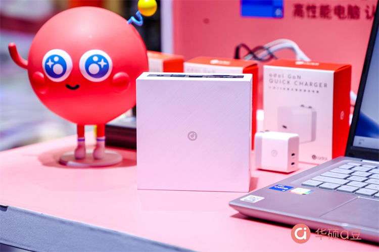 ChinaJoy 2023丨华硕a豆登陆CJ，看a豆如何智慧互联生活空间-第3张图片-科技快讯