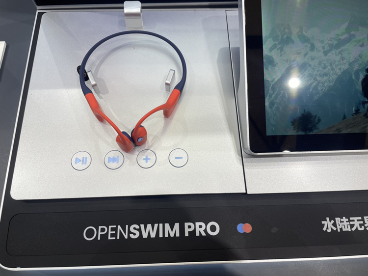 首次亮相中国市场！Shokz韶音OpenSwim Pro游泳专业耳机登陆AWE 2024-第3张图片-科技快讯