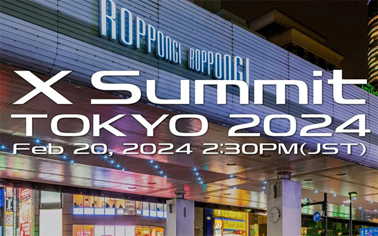 富士官宣2月20日举办X Summit大会 或将发布X100VI与GFX100S II新相机-第2张图片-科技快讯