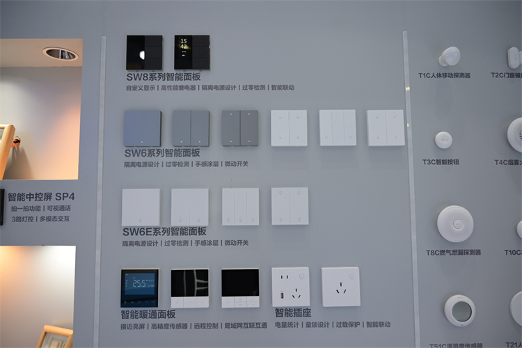 谁说养宠难清洁？萤石AWE展出"懒人优选"哈基米专属AI清洁助理-第8张图片-科技快讯