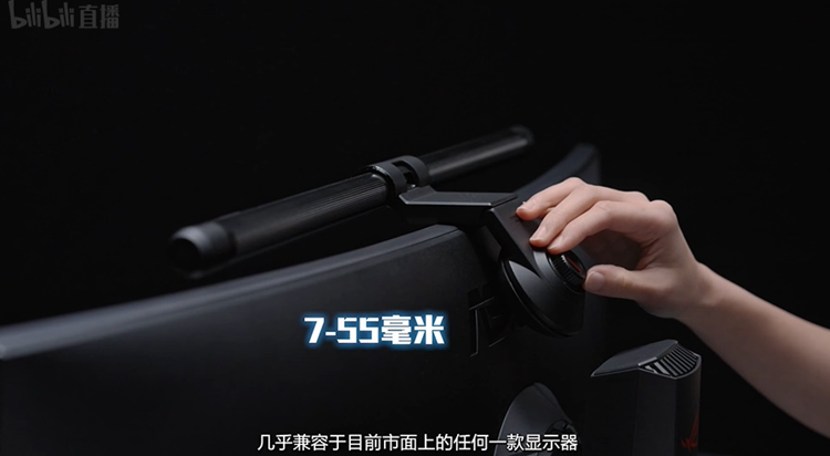 CES2024 | ROG发布大量新品，主板、笔记本、游戏手机带来的惊喜层出不穷-第11张图片-科技快讯