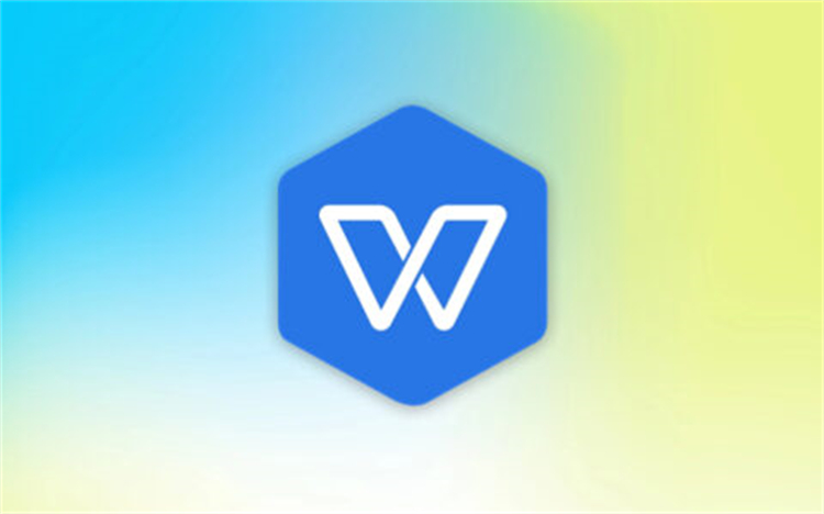 砍下一大块收入！即日起，WPS国内个人版将关闭第三方广告-第2张图片-科技快讯