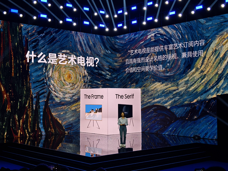 "恰到好处的AI"，三星2024家电新品发布会，AI赋能全系新品-第5张图片-科技快讯