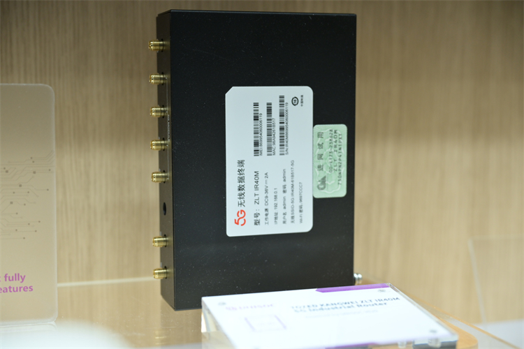MWC2024丨紫光展锐发布V620芯片平台及产品，更有AI赋能全栈解决方案-第3张图片-科技快讯