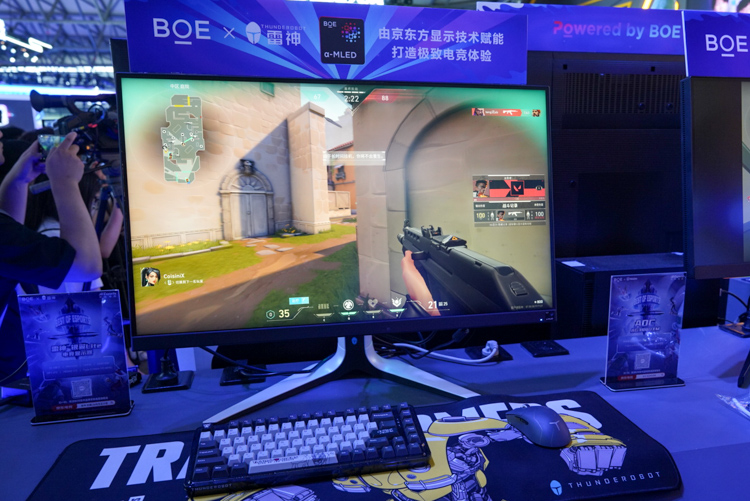 ChinaJoy 2023丨京东方展示500Hz超高刷新显示器 游戏更丝滑-第3张图片-科技快讯