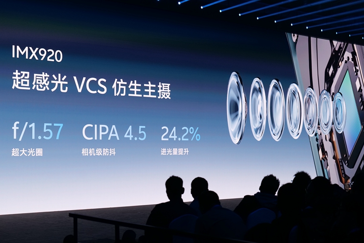 vivo X100系列手机发布，同样3999元起售，但是吸引力更大-第6张图片-科技快讯