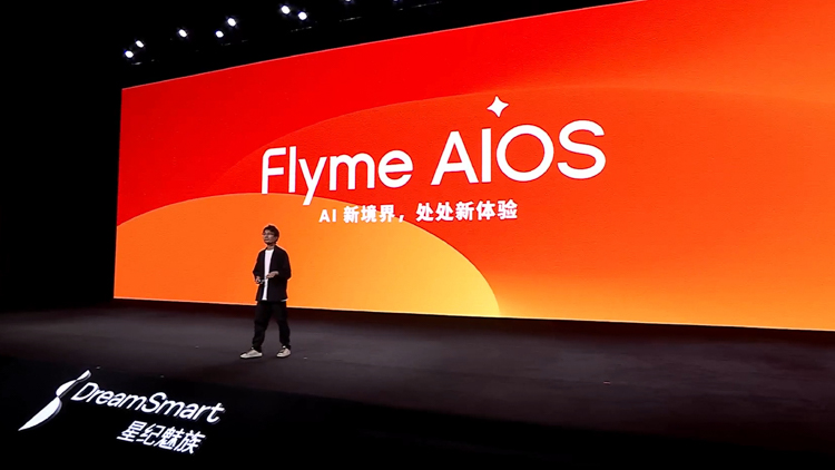 老机型无缘！魅族Flyme AIOS升级计划公布：适配6款，功能分四期上线-第1张图片-科技快讯
