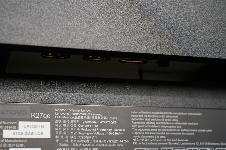 电竞显示器哪款香？618必 *** 想拯救者LEGION R27qe！-第5张图片-科技快讯