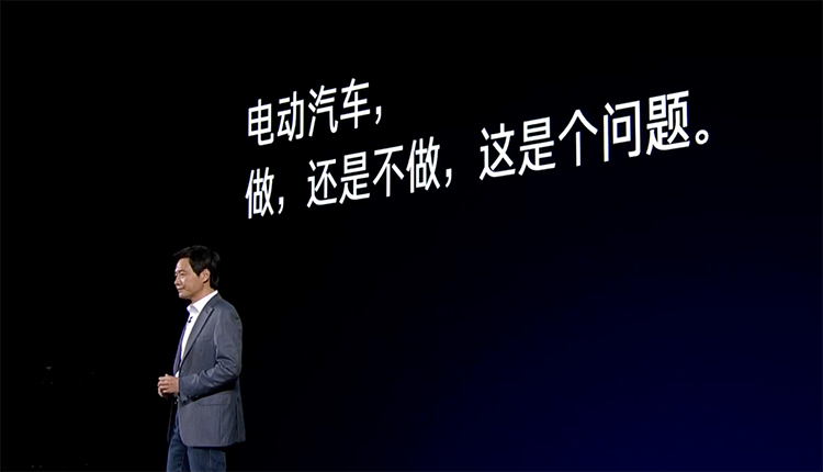 究竟是不是赢者通吃？雷军、李斌的迥异观点 既矛盾也不矛盾-第12张图片-科技快讯