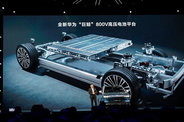 46.98万元起，问界M9正式亮相 安全、智能、体验全面拉满-第19张图片-科技快讯