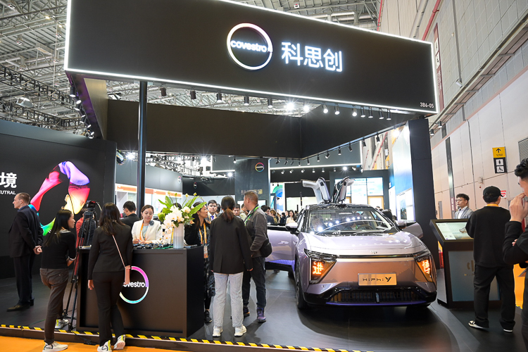 CIIE2023丨高合与科思创联合实验室在进博会揭牌，还有HiPhi Y惊艳亮相-第1张图片-科技快讯