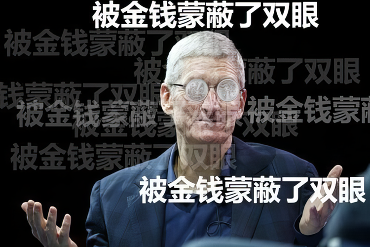2023年科技圈十大荒诞事件大赏，苹果换USB-C口仅排第八？-第7张图片-科技快讯