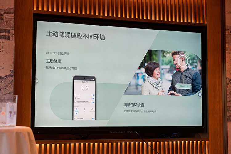 经典设计旗舰品质 三星Galaxy 23 FE等粉丝定制版新品与老铁再续前缘-第14张图片-科技快讯
