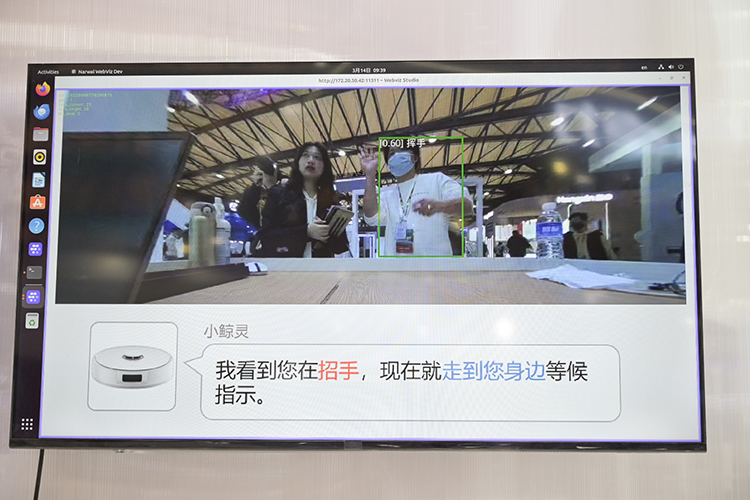 云鲸J4与S1 Max亮相AWE展现硬核清洁实力 AI智能技术也能露两手-第12张图片-科技快讯