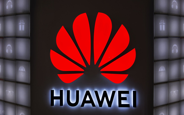 世界知识产权组织：中国仍是专利申请更大来源国，华为之一-第1张图片-科技快讯