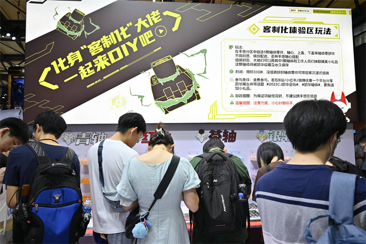 ChinaJoy 2023丨凯华CJ现场大秀"冰淇淋"，超多轴展示更带感-第8张图片-科技快讯