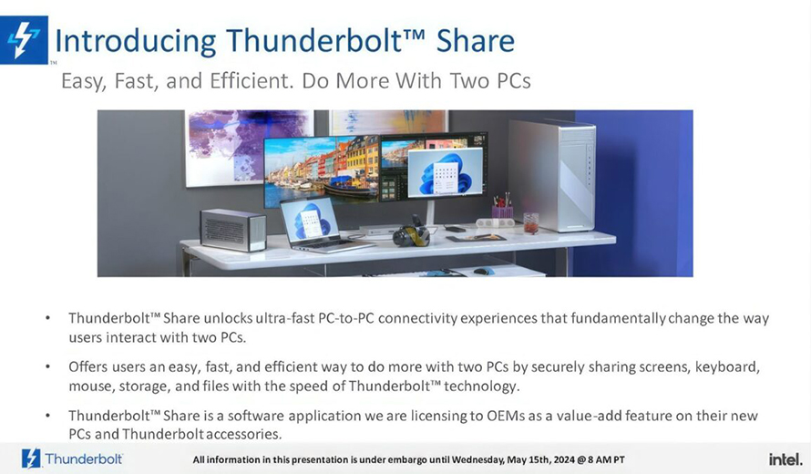 Intel将发布Thunderbolt Share软件，实现PC间高速传输数据、共享画面和外设-第2张图片-科技快讯