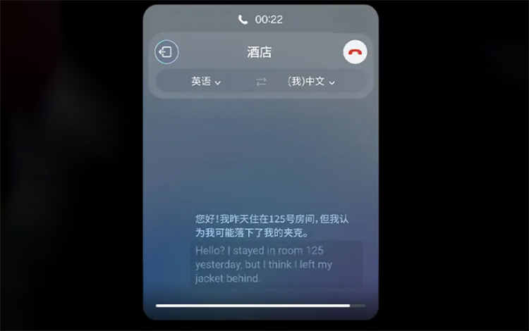 以后的手机都要卷AI了？三星首款AI手机Galaxy S24系列发布-第2张图片-科技快讯