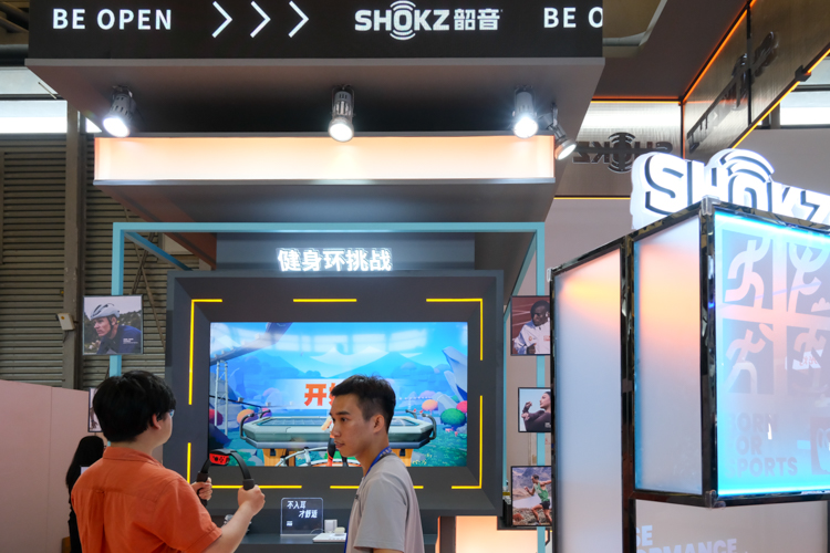 ChinaJoy 2023丨韶音展示OpenFit、OpenRun Pro 深挖不入耳耳机市场-第5张图片-科技快讯