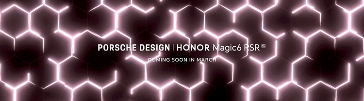 MWC2024 | 荣耀Magic6 Pro海外发布，DXO多项榜单之一，售价比国内贵近一倍-第10张图片-科技快讯
