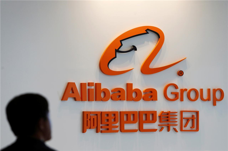 马云内部信曝光：AI时代刚刚到来，阿里巴巴已重回健康成长轨道-第3张图片-科技快讯