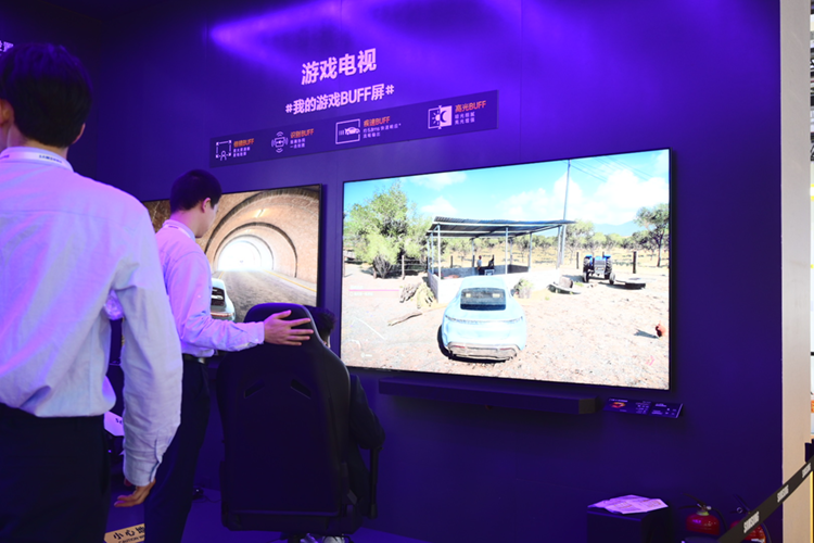 CIIE2023丨三星携多系列核心产品亮相进博会，智慧生活家电全面升级-第7张图片-科技快讯